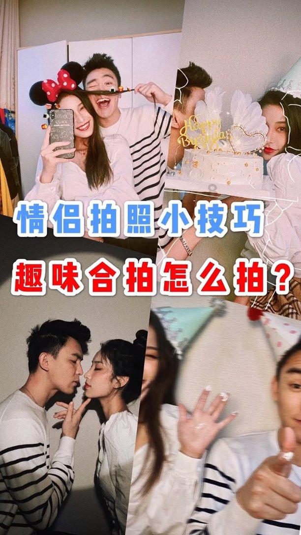 幽幽梦游记