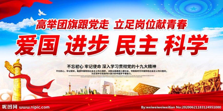 【平安春运 交警同行】分心驾驶危害大 开车切记要专心