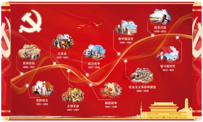 黑龙江一男子买糖葫芦发现有虫，大妈当场吃掉，为何大妈获更多网友的支持？游戏画面
