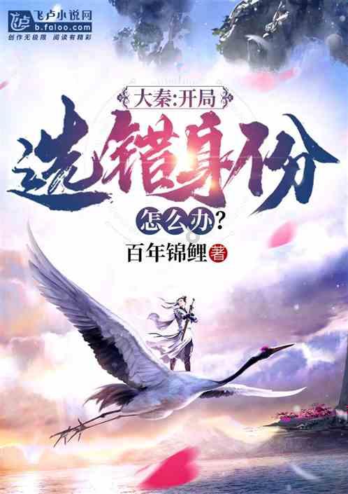 拯救巧虎4