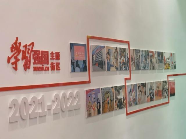 异械危机