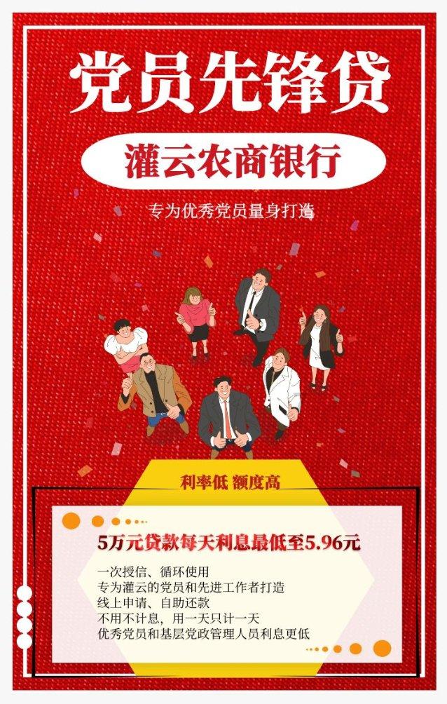 往日不再